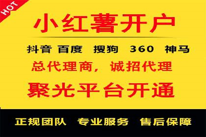 SEM竞价员实战技巧：案例分析提升竞争力